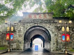 -桂林独秀峰王城景区