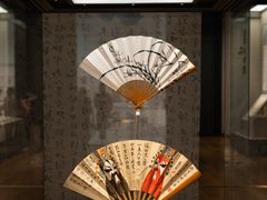 -清华大学艺术博物馆