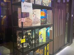 -火星工厂·桌游·团建聚会·轰趴馆(厦滘店)