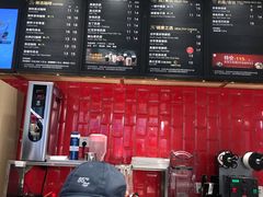 -85度C(上海仓汇路店)