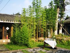 -驿舍·民國老营房院子私房菜(科学会堂店)