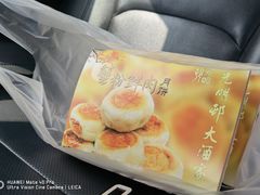 -光明邨大酒家(汇阳广场店)