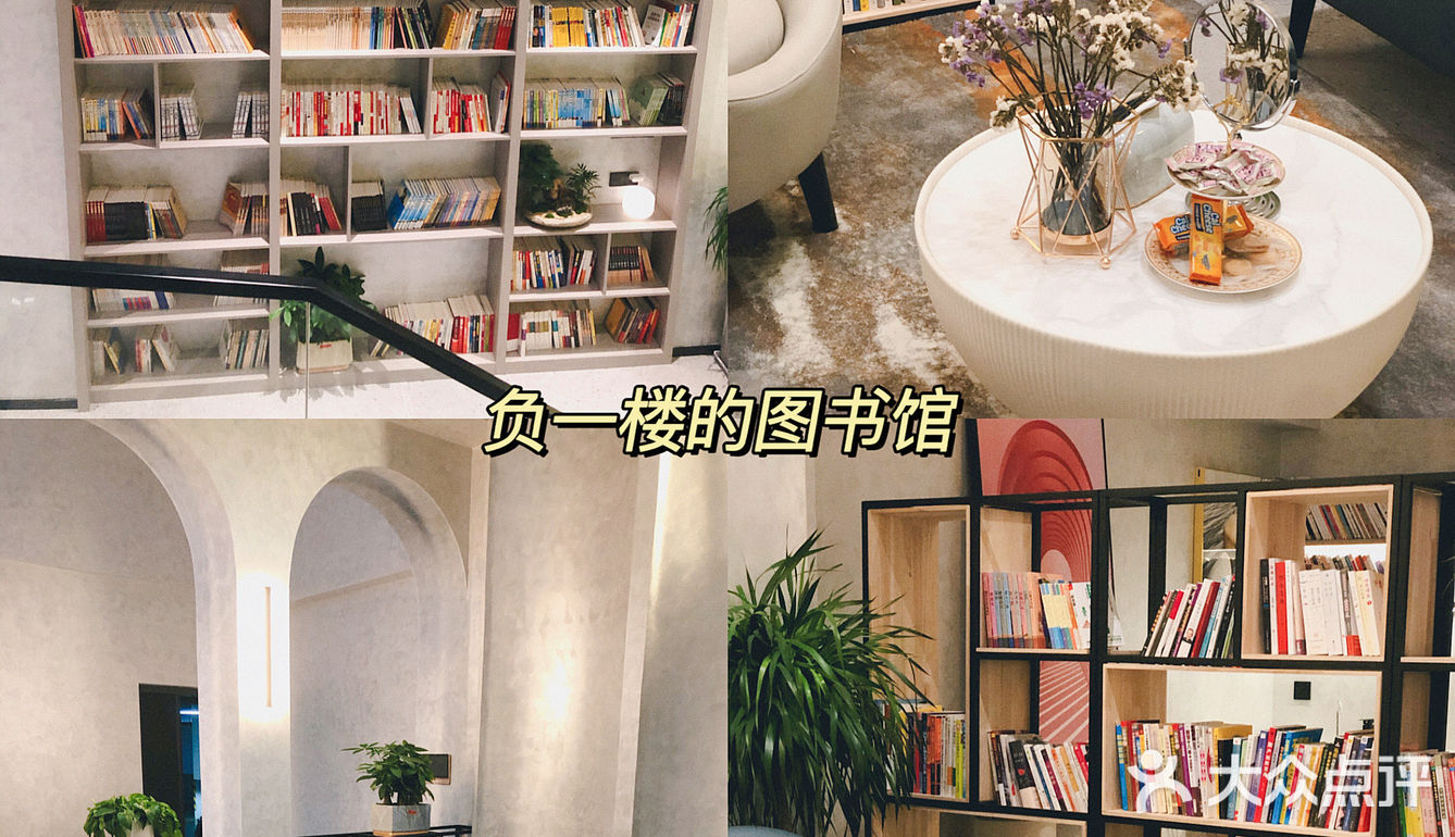 坐落在别墅区的高级SPA护理馆，一次就上yin！