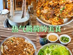 -渔意坊·千层无骨鱼粥底火锅·20年顺德菜(普君店)
