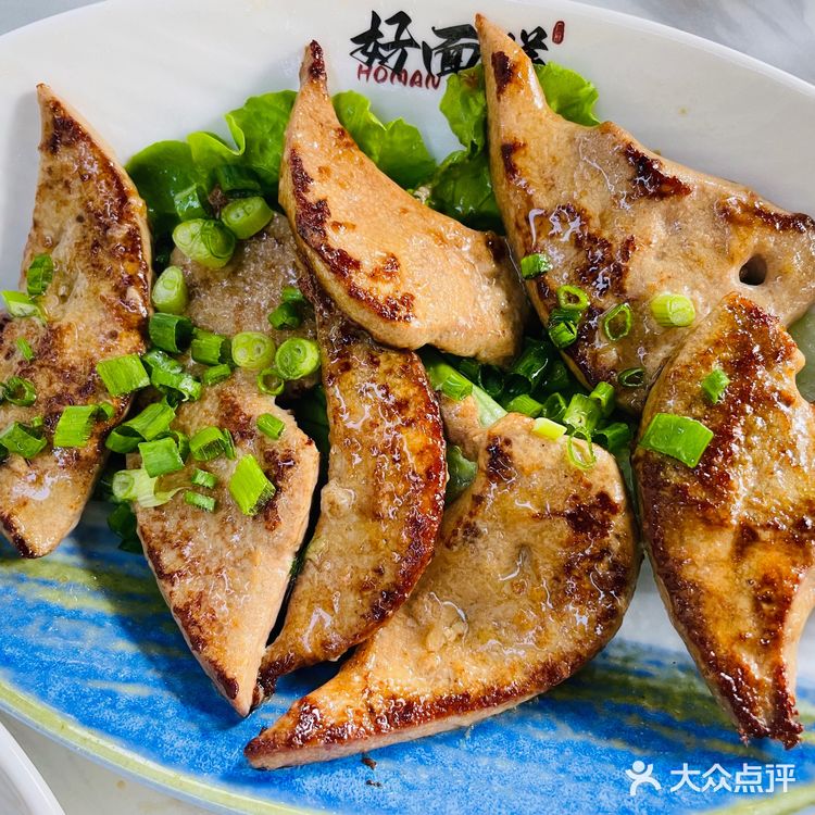 香煎猪润很好吃