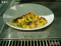 培根菠菜地中海蛋饼-榖屋house of flour(张江首店)