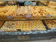 -申氏糕点(三好街店)