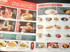 -老太原菜馆(中正天街店)