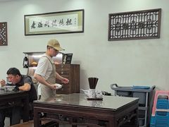 -老温州馄饨担(东游大厦店)