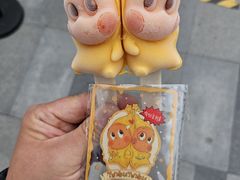 -济南恒隆广场