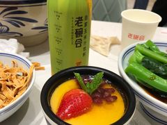 -老碗会·陕西手工面(前海世茂店)