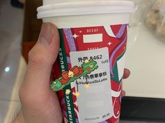 -星巴克(潍坊胜利东街银座商城店)
