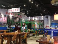 大堂-马路牙子地桌烤肉(工体店)