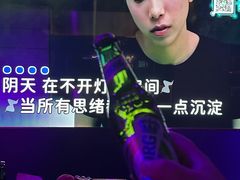 -温莎KTV(国贸店)
