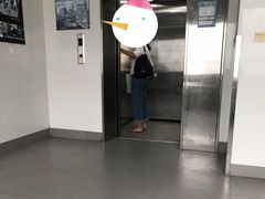 -泰康食品有限公司食品厂