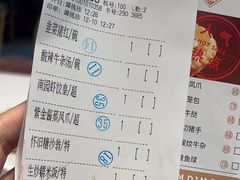 -南园酒家(前进路店)