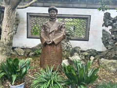 -绍兴古城