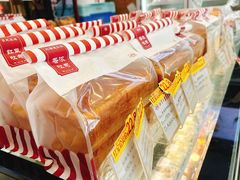 -红宝石·鲜奶小方(曲阳店)