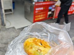 -毛氏汽水包(山海关路店)