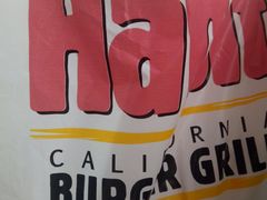 -The Habit Burger Grill 哈比特汉堡(爱琴海店)
