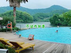 -宁波九龙湖开元度假村