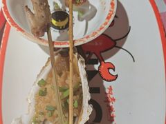 -阿青龙虾(新城店)
