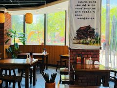 -长安后宰门水盆羊肉(新都心店)