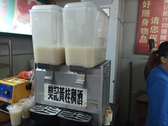 -樊记腊汁肉(竹笆市总店)