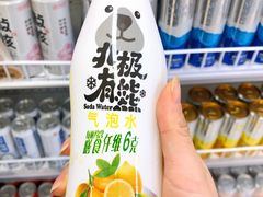 -百年义利(福长街店)