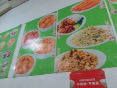-芬芳甜品(同福路店)