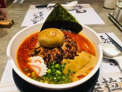 -火影忍者一乐拉面(环球港店)
