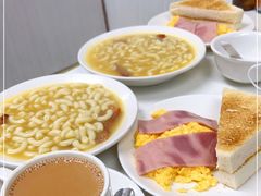 -澳洲牛奶公司(佐敦店)