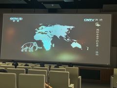 -珠海市博物馆