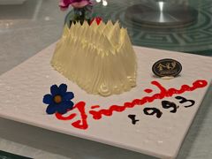 -金米箩大酒店(五角场店)