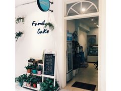 -Family cake壹家烘焙