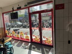 -塔斯汀中国汉堡(横岗志健广场店)