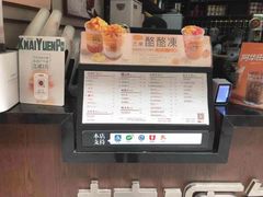 -桂源铺(亚新广场店)