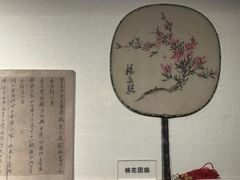 -李香君故居陈列馆