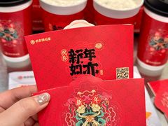 -书亦烧仙草(万家丽一店)