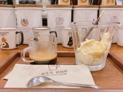 -HUG COFFEE(鼓楼店)