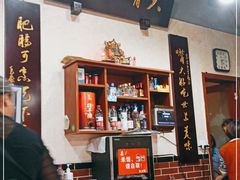 -朱大嘴肥肠血旺(福字街店)