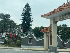 -大旗头古村