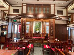 -成隆行·蟹王府(九江路店)
