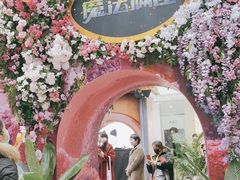 -仲盛世界商城