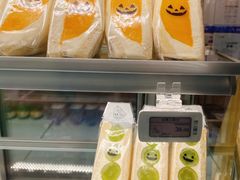 -Fruwich果明治(西单更新场店)