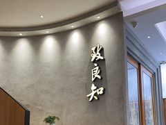 -缸鸭狗(天一广场店)