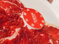 -左庭右院鲜牛肉火锅(长泰广场店)