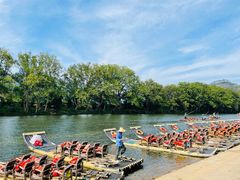 -九曲溪竹筏码头