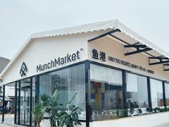-秦皇岛新澳海底世界