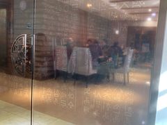 门面-英子补身汤(海兰路店)